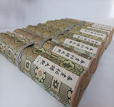 九龙春画全集之春画秘谱大观-中国古代春宫绘画全集